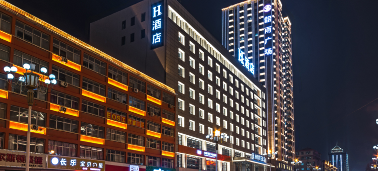 H酒店(河津新耿街店)图片