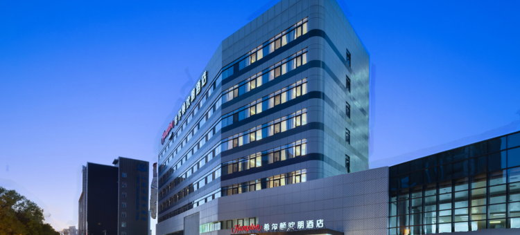 北京鸟巢希尔顿欢朋酒店图片