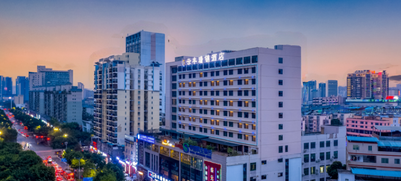 云丰瑞锦酒店(广西大学动物园地铁站店)图片