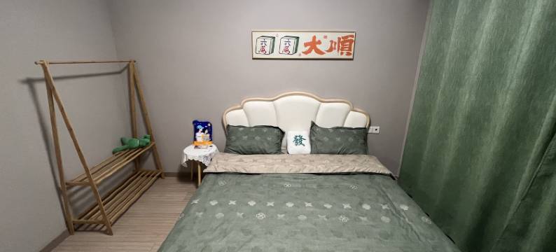 雄安静享民宿(同德三路分店)图片