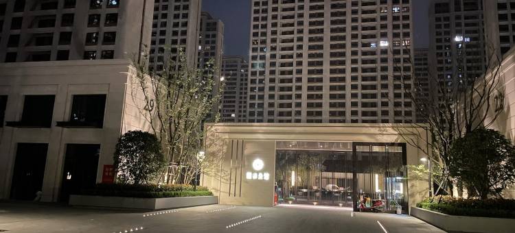 Sunny慕民宿(经一路分店)图片