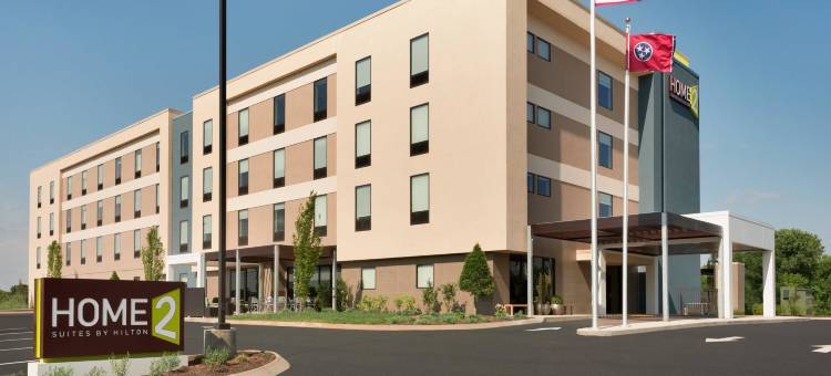 克拉克斯维尔/坎贝尔希尔顿惠庭套房酒店(Home2 Suites by Hilton Clarksville/Ft. Campbell)图片