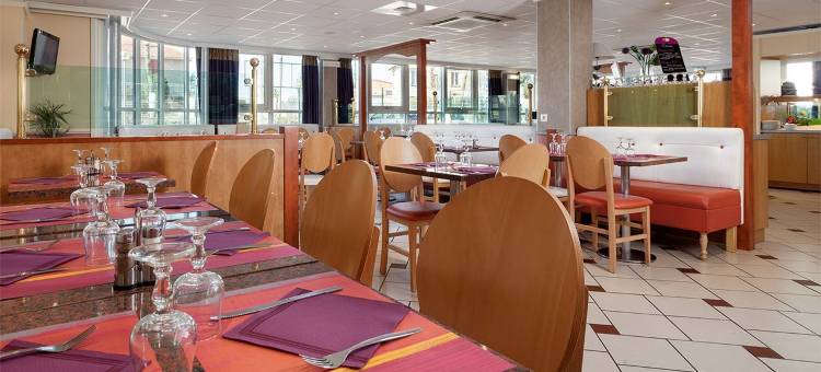 巴黎-鲁瓦西夏尔戴高乐机场吉欧帕酒店(Geographotel Paris-Roissy CDG Airport)图片