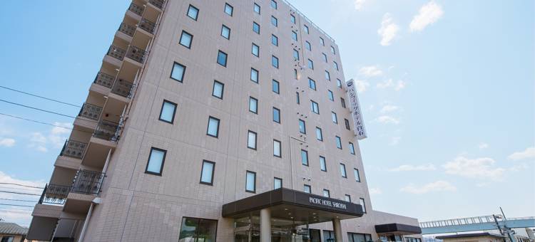 白石市太平洋酒店(Pacific Hotel Shiroishi)图片