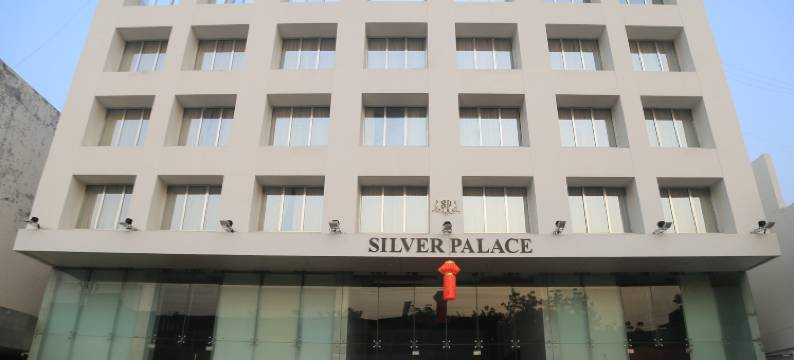 银宫酒店(Hotel Silver Palace)图片
