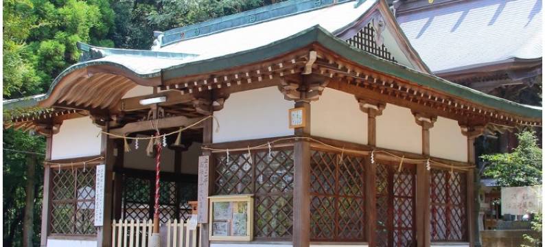 日奈久温泉 新屋旅馆(Atarashiya Ryokan)图片