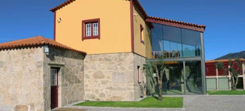 Quinta Das Areias - Solar da Pena图片