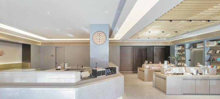 全季酒店(惠州惠阳站店)图片