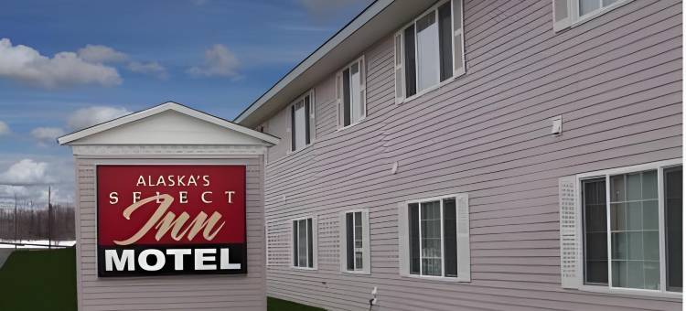 瓦西拉阿拉斯加精品汽车旅馆(Alaska's Select Inn Wasilla)图片