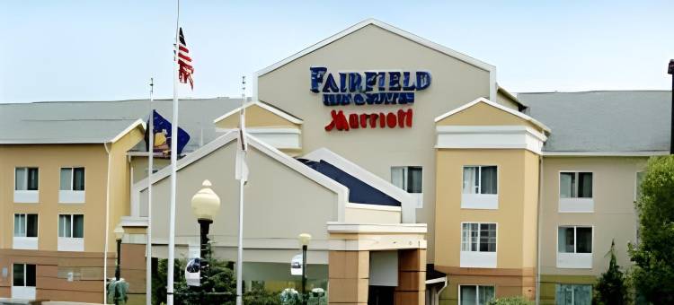 黑泽尔顿万豪万枫酒店(Fairfield Inn & Suites Hazleton)图片