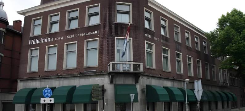 威廉敏娜酒店(Hotel Wilhelmina)图片