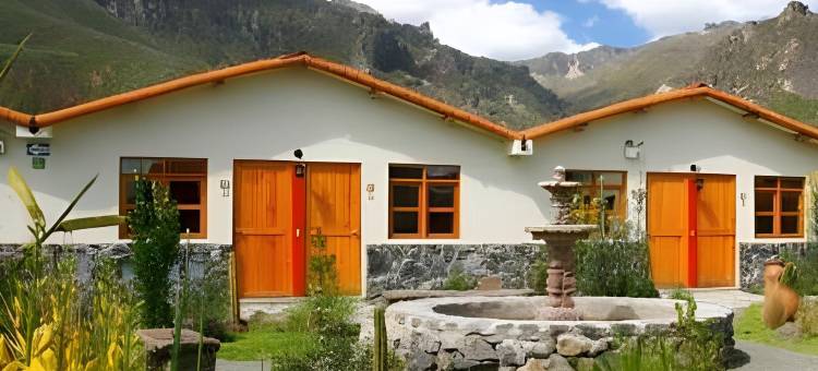 科卡标准卡萨安迪娜酒店(Casa Andina Standard Colca)图片