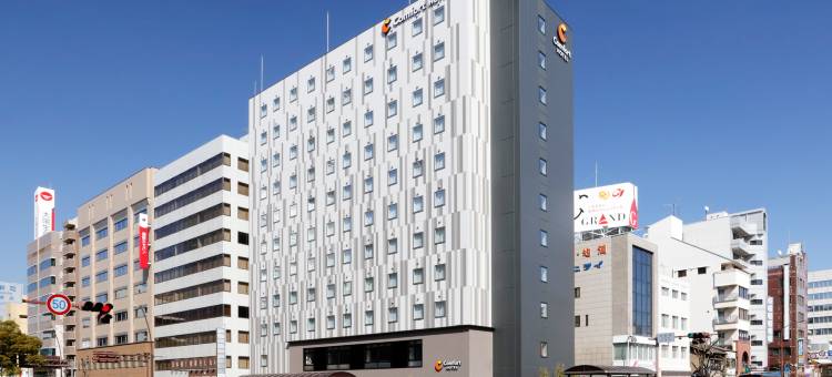 高松舒适酒店(Comfort Hotel Takamatsu)图片