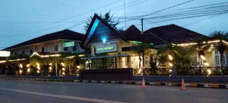 纳塔玛伊斯兰酒店(Hotel Natama Syariah)图片