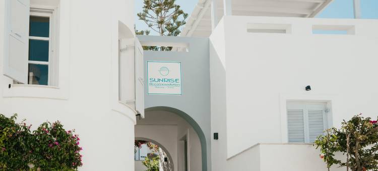 日出帕罗斯酒店(Sunrise Paros)图片