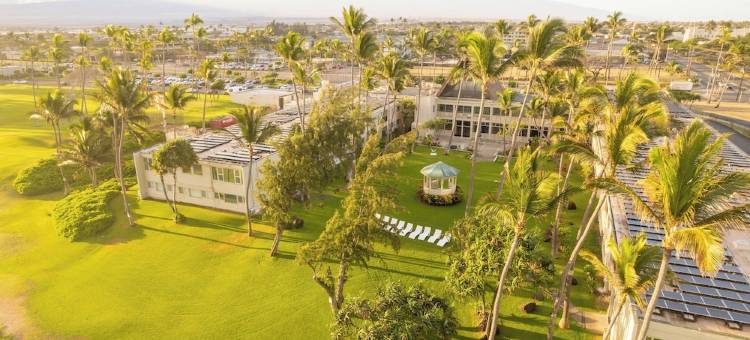 毛伊岛海滩酒店(Maui Beach Hotel)图片