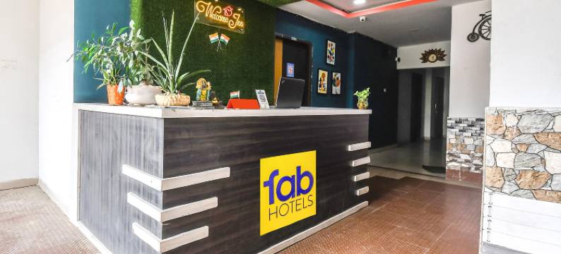 Fabhotel 欢迎旅馆 I(FabHotel Welcome Inn I)图片