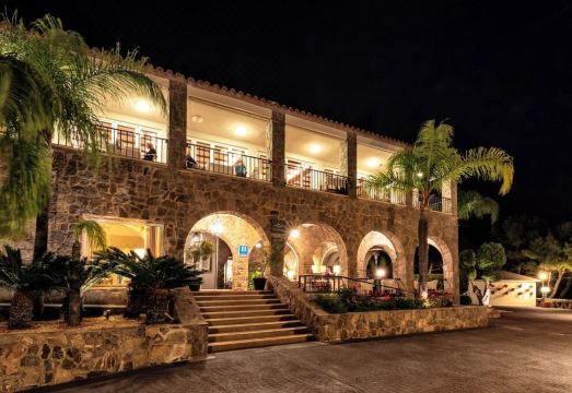 Parador de Malaga Gibralfaro Hotel Overview