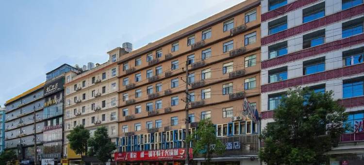 汉庭酒店(长沙梅溪湖东地铁站店)图片