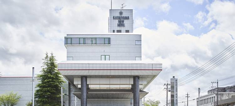 新勝山酒店(KATSUYAMA NEW HOTEL)图片