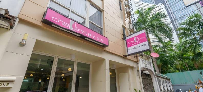 素坤逸床位(Sukhumvit Beds)图片