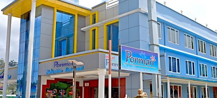 潘玛丽旅馆(PonmariResidency)图片