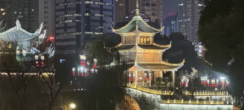 欢住X酒店(甲秀楼小十字店)图片