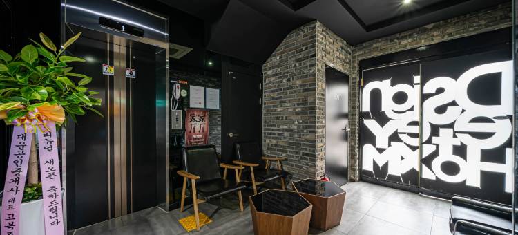 XYM设计酒店(Design Hotel XYM)图片