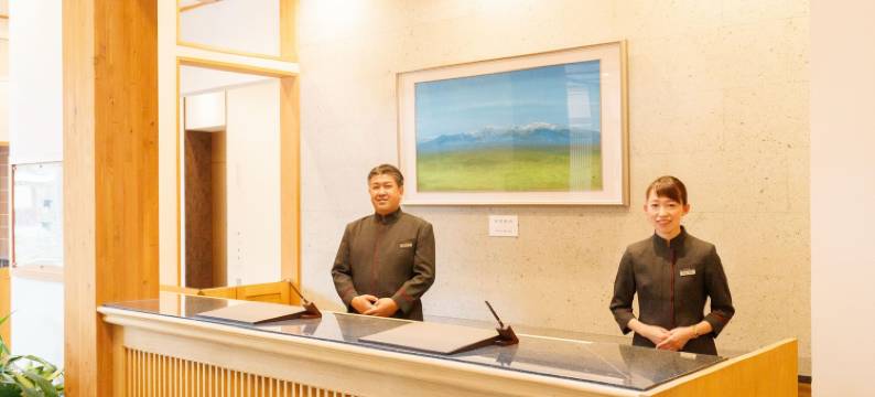 那须四季之馆酒店(Hotel Shiki No Yakata Nasu)图片