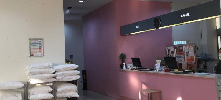 甲府皇冠山酒店(Hotel Crown Hills Kofu)图片