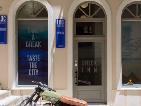 乐斯胡斯皮塔里提城市小屋