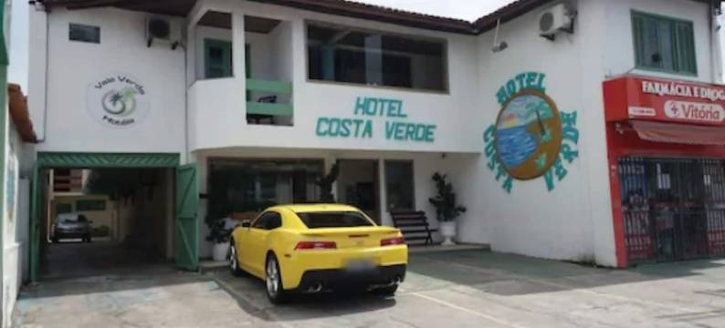 绿色海岸酒店(Hotel Costa Verde)图片