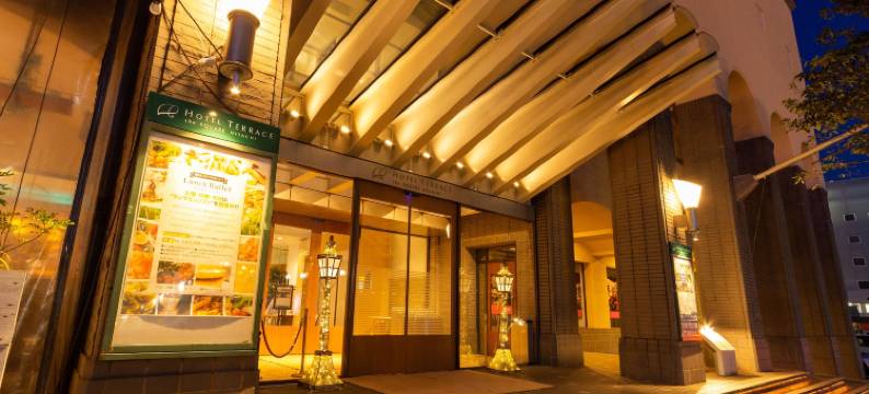 日立露台广场酒店(Hotel Terrace The Square Hitachi)图片