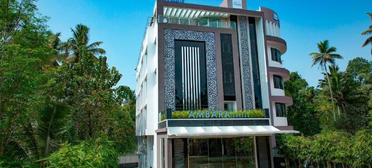 安巴拉套房酒店(Ambara Suites)图片