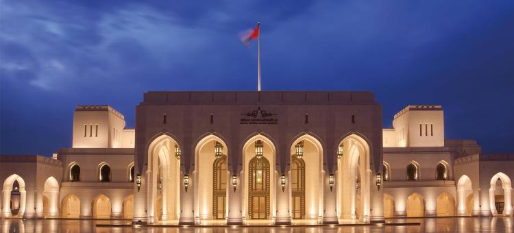 马斯喀特凯宾斯基酒店(Kempinski Hotel Muscat)图片