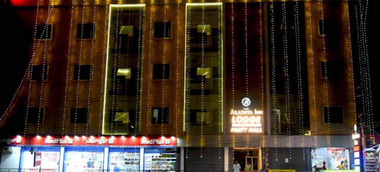 Aradhya旅馆Deralakatte(Hotel Aradhya Inn Deralakatte)图片