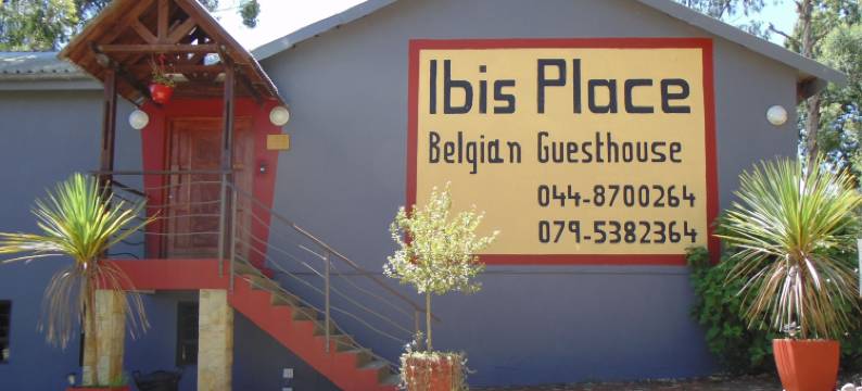 宜必思广场宾旅馆(Ibis Place Guest House)图片