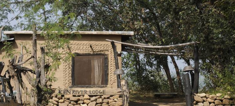 普顿迪野生动物园肯河旅馆(Pugdundee Safaris - Ken River Lodge)图片