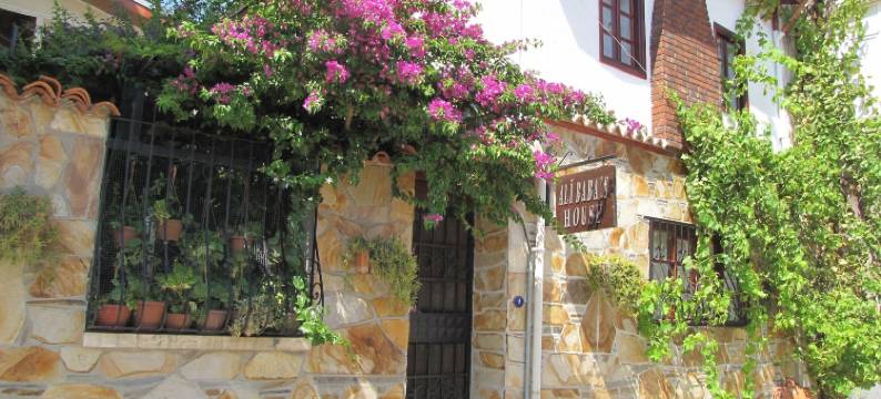 艾里巴巴之家酒店(Ali Baba's House)图片