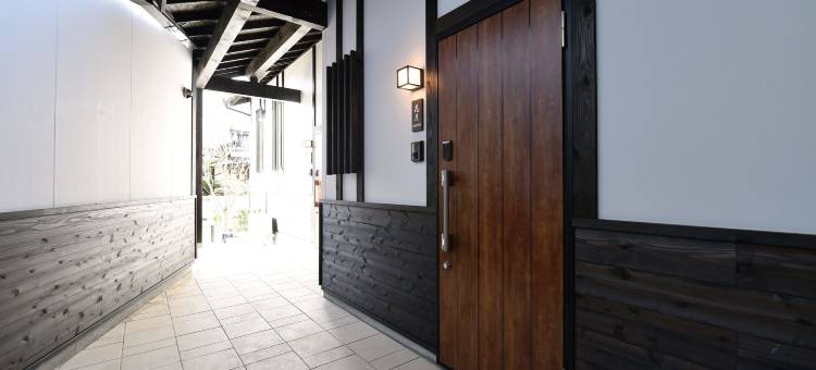 阳光庵酒店(Hinata-an)图片