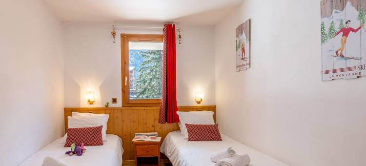 瓦努瓦兹花园夫人假日公寓酒店(Madame Vacances Résidence les Jardins de la Vanoise)图片