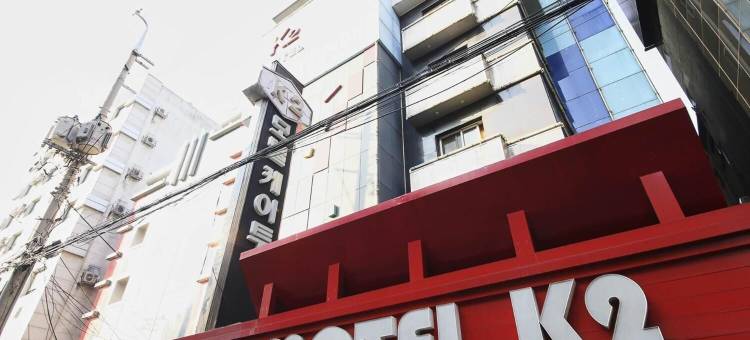 K2 汽车旅馆(K2 Motel)图片