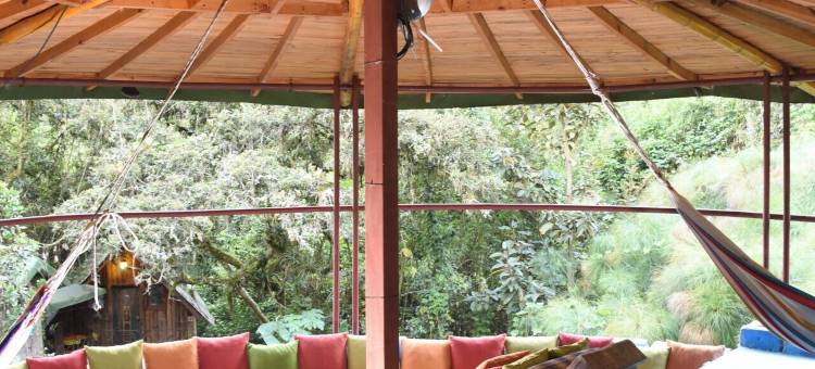 乔阿奇植物保护区(Reserva Botánica Choachí)图片