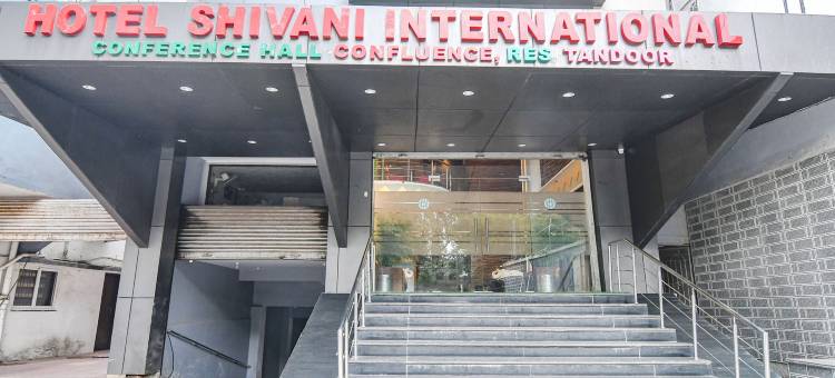 缤旅席瓦尼国际酒店(FabHotel Shivani International)图片