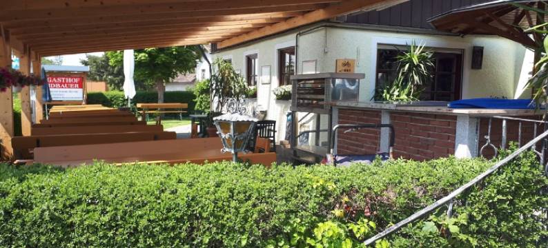 兰德加斯托夫·施密德鲍尔客栈(Landgasthof Schmidbauer)图片