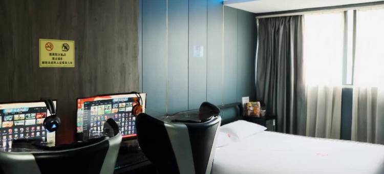 桃源芭比伦电竞酒店(武陵大道店)图片