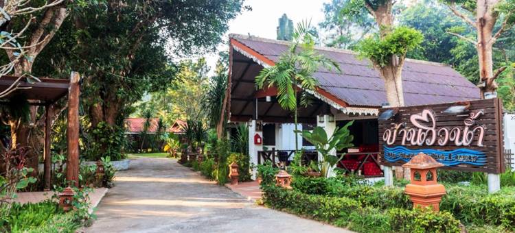 班维纳姆野营度假村(Banviewnam Camping & Resort)图片
