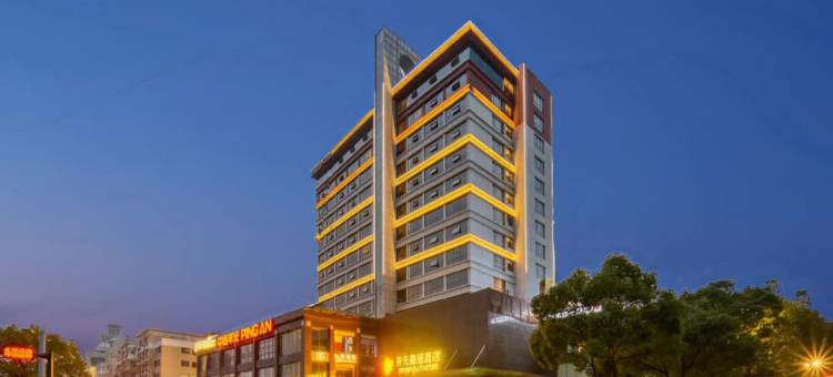 开元曼居酒店(台州市政府店)图片