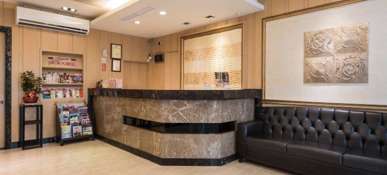 高雄南海商务大饭店图片