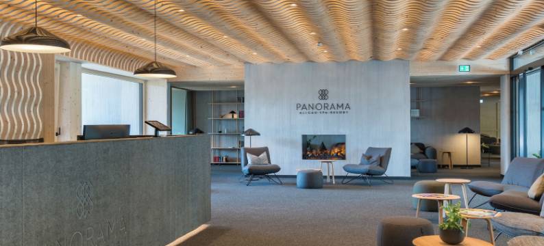 全景阿尔高温泉度假村(Panorama Allgäu Spa Resort)图片